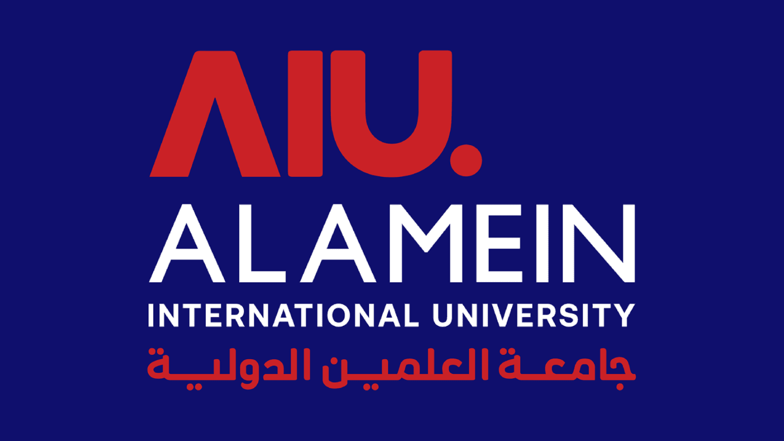 Logo des DS Summit Alamein für die Messe-Seite von EBS